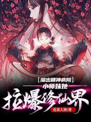 天降祥瑞的景象